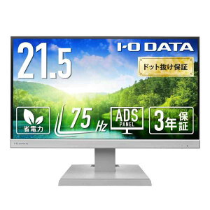 �A�C�E�I�[�E�f�[�^ IODATA ���j�^�[ 21.5�C���` �z���C�g ADS�p�l�� ����� �ȓd�� (HDMI/�A�i���ORGB/�X�s�[�J�[�t/VESA�Ή�//���{���[�J�[/���P�_) EX-A221DW