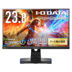IODATA �Q�[�~���O���j�^�[ 23.8�C���` GigaCrysta 180Hz ADS�p�l�� �u���b�N ���P�_�Ή�(HDMI×2/DisplayPort/VESA�Ή�/��������/�c����]//���{���[�J�[/���P�_) EX-