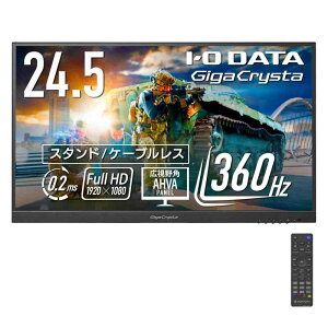 �A�C�E�I�[�E�f�[�^ IODATA �Q�[�~���O���j�^�[ 24.5�C���` GigaCrysta 360Hz 0.2ms AHVA�p�l�� �X�^���h���X �P�[�u�����X (HDMI×2/DisplayPort×1/USB-C×1/�X�s�[�J�[�t/��������/�c����]/