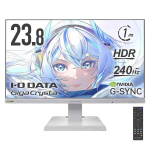 IODATA �Q�[�~���O���j�^�[ 23.8�C���` GigaCrysta 240Hz ADS�p�l�� 1ms �q�[���[�z���C�g ���P�_�Ή�(HDMI×2/DisplayPort/VESA�Ή�//���{���[�J�[) EX-GD242UDW
