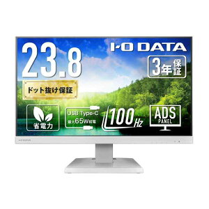 IODATA ���j�^�[ 23.8�C���` ADS�p�l�� ����� �z���C�g (HDMI×1/DisplayPort×1/USB-C×1/�X�s�[�J�[�t/VESA�Ή�//���{���[�J�[) EX-C242SDW