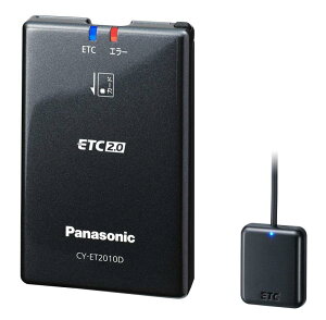 �p�i�\�j�b�N(Panasonic) ETC2.0�ԍڊ� CY-ET2010D �p�i�\�j�b�N�J�[�i�r�A����p�^�C�v �A���e�i��̌^ �V�Z�L�����e�B�Ή� �����ē��^�C�v