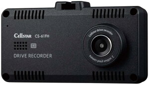 �Z���X�^�[ �h���C�u���R�[�_�[ �O��1�J����/�ԓ��J���� CS-61FH 200����f/200����f FullHD HDR STARVIS 1.44�C���` microSD(32GB)�t ���ԊĎ��@�\ ���S�^�]�x���@�\ ���{�� CELLSTAR