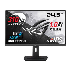 ASUS �Q�[�~���O���j�^�[ ROG Strix XG259CMS 24.5�C���` / HDR / 310Hz / 1ms (GTG) / Fast IPS/Extreme Low Motion Blur Sync/USB Type-C/G-Sync�Ή�