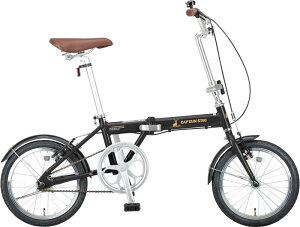�L���v�e���X�^�b�O(CAPTAIN STAG) AL 16�C���` �܂肽���ݎ��]�� �A���~�t���[�� [ �d�ʖ�10kg / �O��V�^�u���[�L/SHIMANO�p���[���W�����[�^�[/���M�A��ݒ�/�O��D�悯 ] �W������ �A���� AL-FDB161