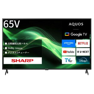 �V���[�v 65V�^ 4K �t�� �e���r AQUOS 4T-C65GJ2 Google TV Dolby Atmos Wi-Fi6�Ή�