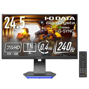 �A�C�E�I�[�E�f�[�^ IODATA �Q�[�~���O���j�^�[ 24.5�C���` GigaCrysta 240Hz 0.4ms TN�p�l�� (HDMI×2/ DisplayPort/��������/�c����]/VESA�Ή�/���[�J�[/) EX-GC253U