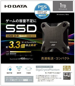 SSPH-UA1KB(�X���[�L�[�u���b�N) USB 3.2 Gen 1�Ή� �|�[�^�u��SSD 1TB