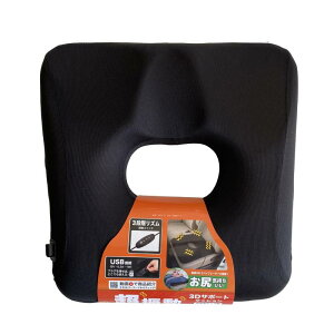 �{���t�H�[��(BONFORM) �T�|�[�g�N�b�V���� ���U���T�|�[�g �������q�b�v 44x44cm �u���b�N 5809-13BK