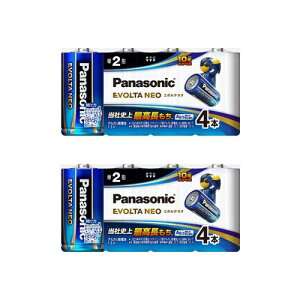 �y2�Z�b�g:�v8�{���z �p�i�\�j�b�N Panasonic �P2�` LR14NJ/4SW �A���J�����d�r �G�{���^�l�I 4�{�� �����ۑ� �g�p��������10�N �t����h�~ �h�� ���p ��d�΍� �P��