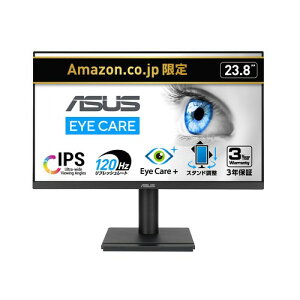 ASUS���j�^�[ VA249QGS / 23.8�C���` / IPS/�t��HD/���������A�c����]/�t���[�����X / 120Hz / Adaptive-Sync / 1ms MPRT/HDMI/DisplayPort/VGA/�u���[���C�g�y���@�\/�t���b�J�[�t���[/�G���S�m�~�N�X�f�U�C��/�E