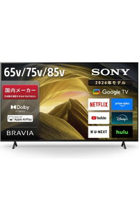 �\�j�[ �e���r 65�C���` 4K�t�� KJ-65X81L �l�b�g����/Google TV/�g���v���`���[�i�[/2�ԑg�����^��/AirPlay2/Dolby Atmos/�Q�[�����[�h/�u���r�A/SONY/10��ȏ㐄��