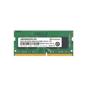 �g�����Z���h�W���p�� Transcend �m�[�gPC�p������ PC4-21300(DDR4-2666) 8GB 1.2V 260pin U-SOIMM 1Rx16 (1Gx16) CL19 JM2666HSG-8G