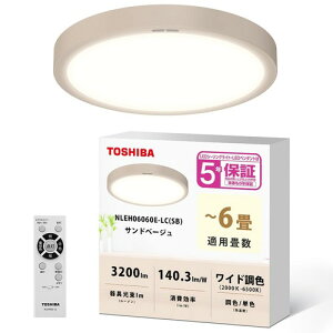 TOSHIBA(����) LED�V�[�����O���C�g �R���p�N�g ���C�h���F NLEH06060E-LC(SB)