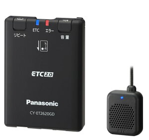 �p�i�\�j�b�N(Panasonic) ETC2.0�ԍڊ� CY-ET2620GD �A���e�i��̌^ �V�Z�L�����e�B�Ή� GPS����