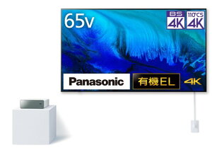 �p�i�\�j�b�N 65V�^ 4K�L�@EL VIERA TH-65LW2 �E�H�[���t�B�b�g�e���r 2TB HDD���� 2025�N���f��