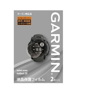 �K�[�~��(GARMIN) Instinct 2X�p �t���ی�t�B���� 2������y���{�z