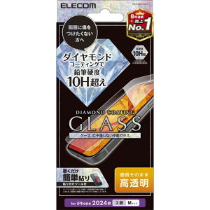 �G���R�� iPhone 16 Pro �K���X�t�B���� �����K���X �d�x10H�� �_�C�������h�R�[�g ��U�h�~�݌v �w�䂪���Ȃ� �C�A������Ȃ� �y�K�C�h�g�t���z PM-A24CFLGDC