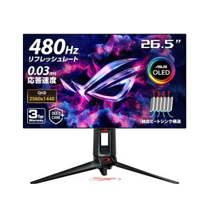 ASUS �L�@EL �Q�[�~���O���j�^�[ ROG Swift OLED PG27AQDP (26.5�C���`/2560x1440/���F�L�@EL�p�l��/480Hz/0.03ms(GTG)/99% DCI-P3/HDMI/����)