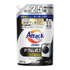 �A�^�b�N �y��e�ʁz �[��(ZERO) ������(Laundry Detergent)�h��������p �����݁E�����݂�h�� �l�ߑւ� 900g (��������! �􂤂��є�����݂�����)