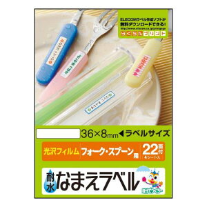 GR xV[ ͂TCY ϐ tH[NEXv[p 22 4V[g EDT-TNM3