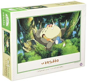 GXJC 500s[X WO\[pY ƂȂ̃gg ggƂЂ (38x53cm) 500-247