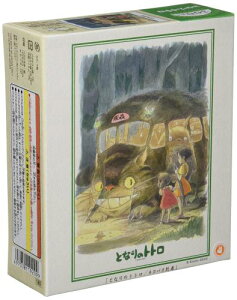 WO\[pY ƂȂ̃gg lRoX 300s[X(300-402)