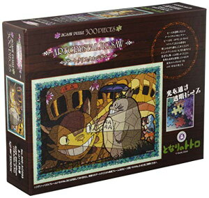 GXJC(ENSKY) ƂȂ̃gg lRoX 26×38cm A[gNX^ WO\[pY 300s[X ART CRYSTAL JIGSAW 300-AC033