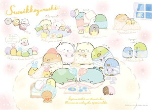 GXJC(ENSKY) ݂R炵 ɂƂ܂ 38×53cm WO\[pY 1000s[X JIGSAW PUZZLE 1000c-04