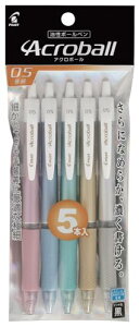 PILOT {[y ZCBPAN{[T B5P05 ^bNJ[5F PBAB75EFT5PB