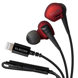 エレコム ステレオヘッドホン(マイク付) 耳栓タイプ Lightning レッド