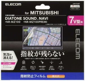 GR J[ir یtB 7V^ wh~  MITSUBISHI DAIATONESOUND.NAVIΉ yS̓{z CAR-FLMZ7
