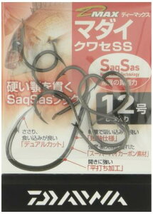 _C(DAIWA) D-MAX}_CNZSS 13