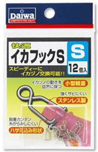 _C(DAIWA) JCeL CJtbN S ނj