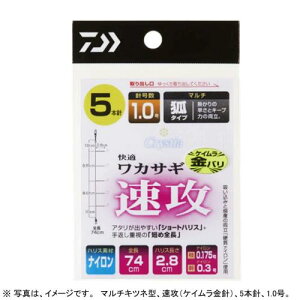 _C(DAIWA) NXeBA KJTMd|KK U }` 5{ 1-0.175