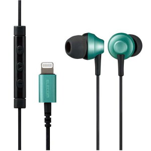 GR XeICz Ji^ Lightning CgjO }CNt Fast Music LFS12C 10.0mm ϋvP[u O[ EHP-LFS12CMGR 1.2m