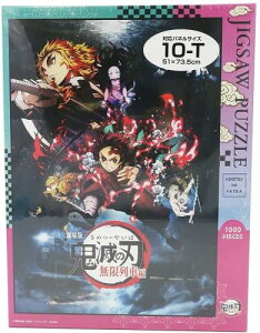 GXJC 1000s[X WO\[pY ŁuSł̐nvԕ 1000T-163