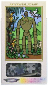 GXJC(ENSKY) Wu V̏郉s^ 󒆒뉀̎ 10×14.7cm A[gNX^ WO\[pY 126s[X ART CRYSTAL JIGSAW 126-AC35