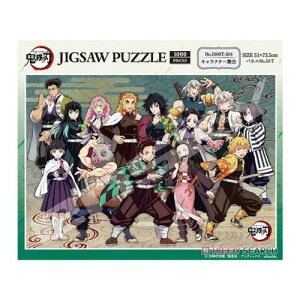 GXJC(ENSKY) Sł̐n LN^[W 51×73.5cm WO\[pY 1000s[X JIGSAW PUZZLE 1000T-304