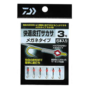 _C(Daiwa) KŃTJT Kl^Cv 4