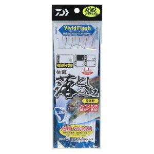 ダイワ(DAIWA) 快適落とし込み仕掛けSS LBG 剛鋭イサキ5本 10-12-12