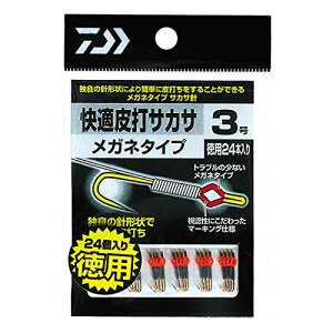 _C(DAIWA) KŃTJT Kl^Cv 2 p