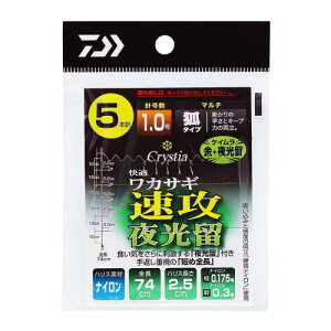 _C(DAIWA) NXeBA KJTM KK U }` 5{ 1.0-0.175-0.3
