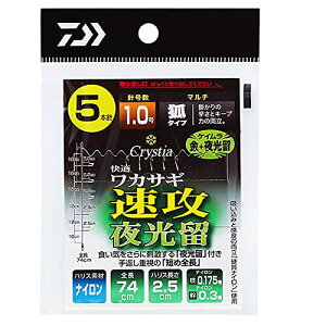 _C(DAIWA) NXeBA KJTM KK U }` 5{ 0.5-0.15-0.3