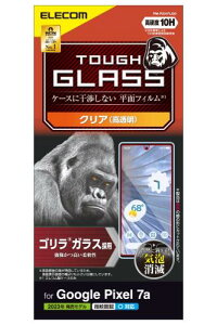 GR Google Pixel 7a KXtB wFؑΉ dx10H SKX S 0.21mm  NA PM-P231FLGO