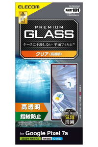 GR Google Pixel 7a KXtB wF dx10H  wh~ GA[X [P[XɊȂʃtB] NA PM-P231FLGG