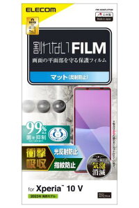 GR Xperia 10 V [ SO-52D / SOG11 ] tB Ռz ϏՌ A`OA ˖h~ wh~ CAh~ R [ȂtB] NA PM-X232FLFPAN