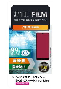 GR 炭炭X}[gtH a/炭炭X}[gtH Lite (MR01) tB tی OA  wh~ n[hR[gH GA[X w䂪ڗȂ PM-F243FLFG