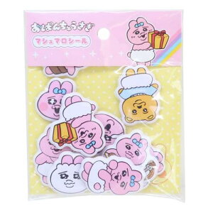 ς񂿂イ[t[NV[]}V}V[