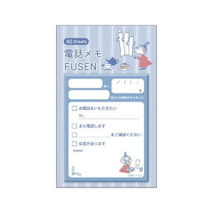 J~IWp [~ ӂ X^ht Ăȃ` 218347